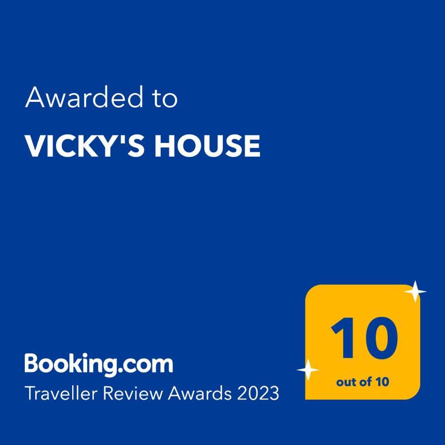 Vicky'S House Bed & Breakfast Паргелия Екстериор снимка
